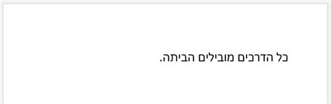 Document2PDF Pilot 2.30.1 Portable